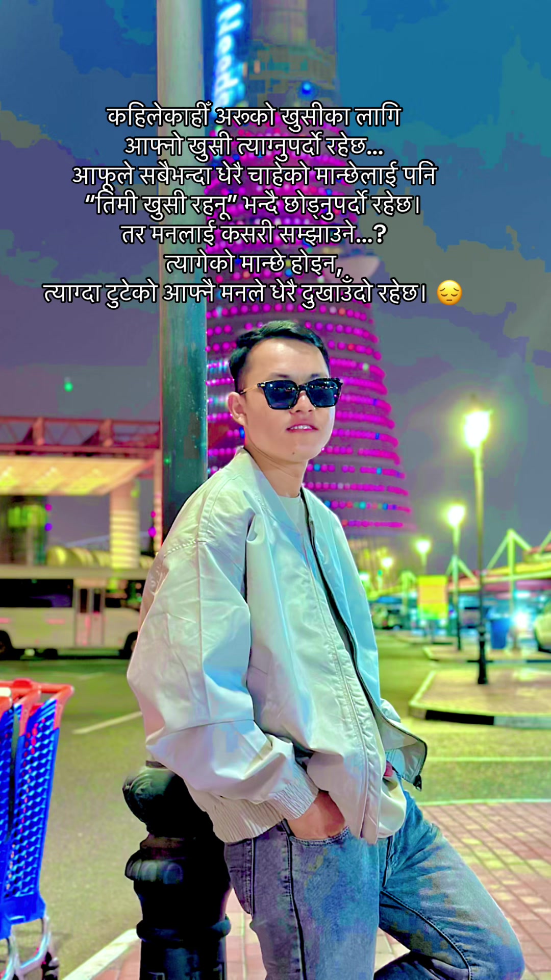 @Bijay ChhetriЁЯХЙя╕П