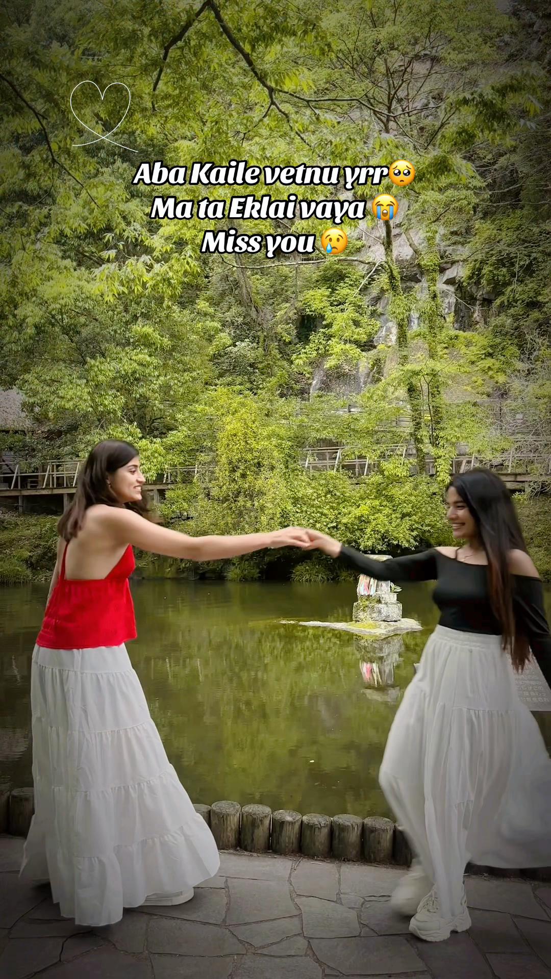 @Pramita❤️