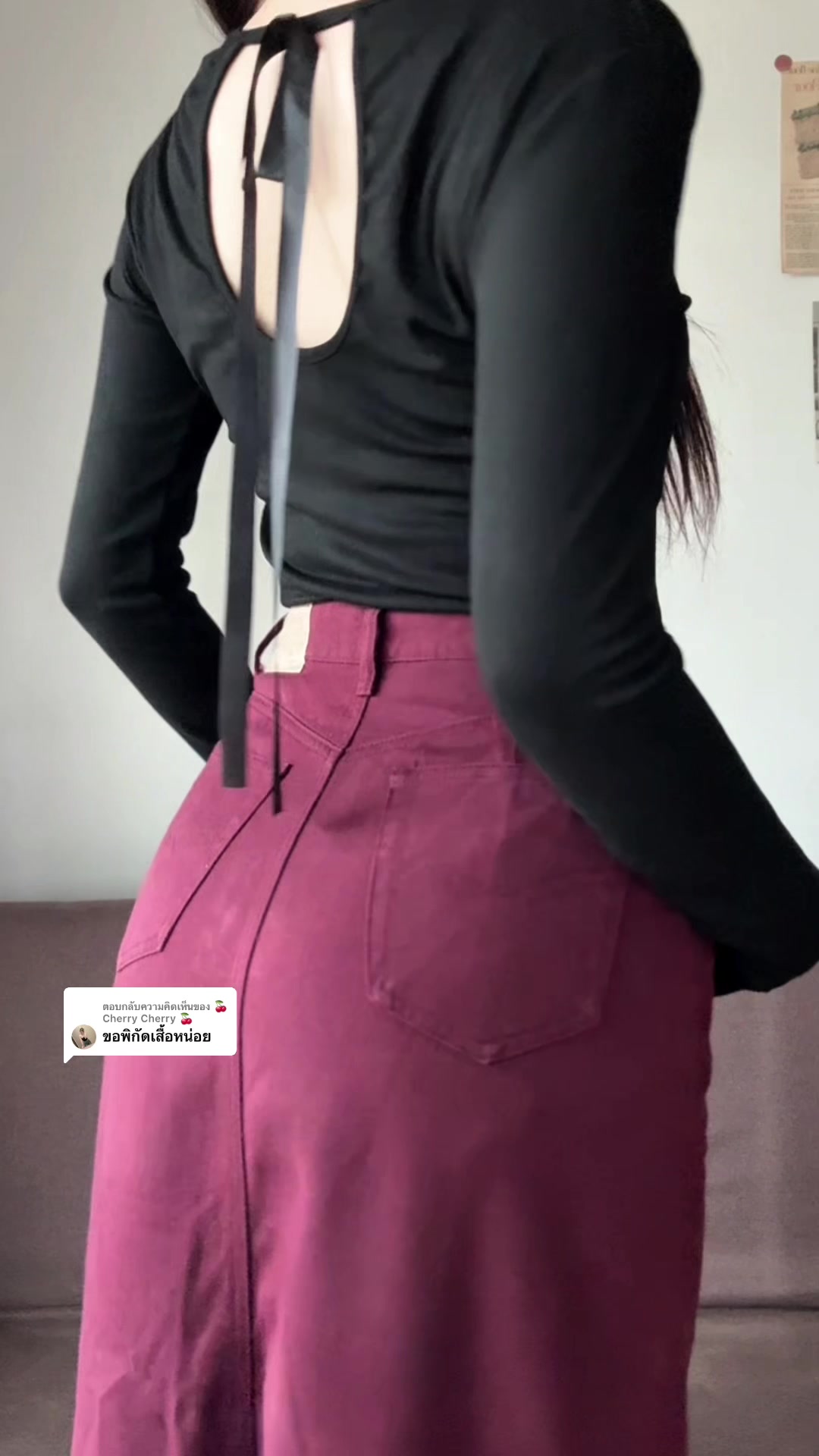 @ยัยเเมวดำ