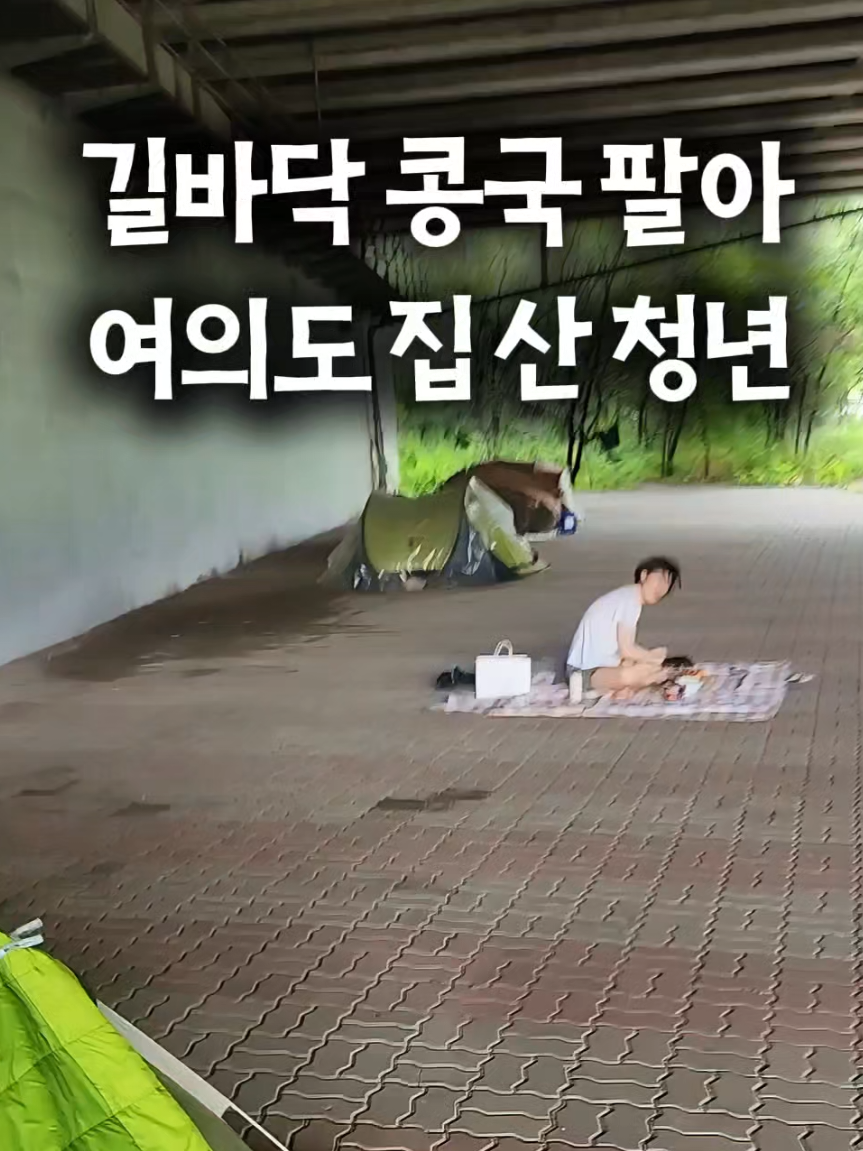 @광자