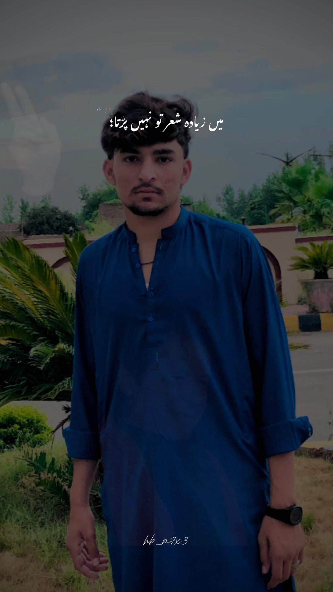 @🚩🚩مہتاب ڈینجر 🚩🚩