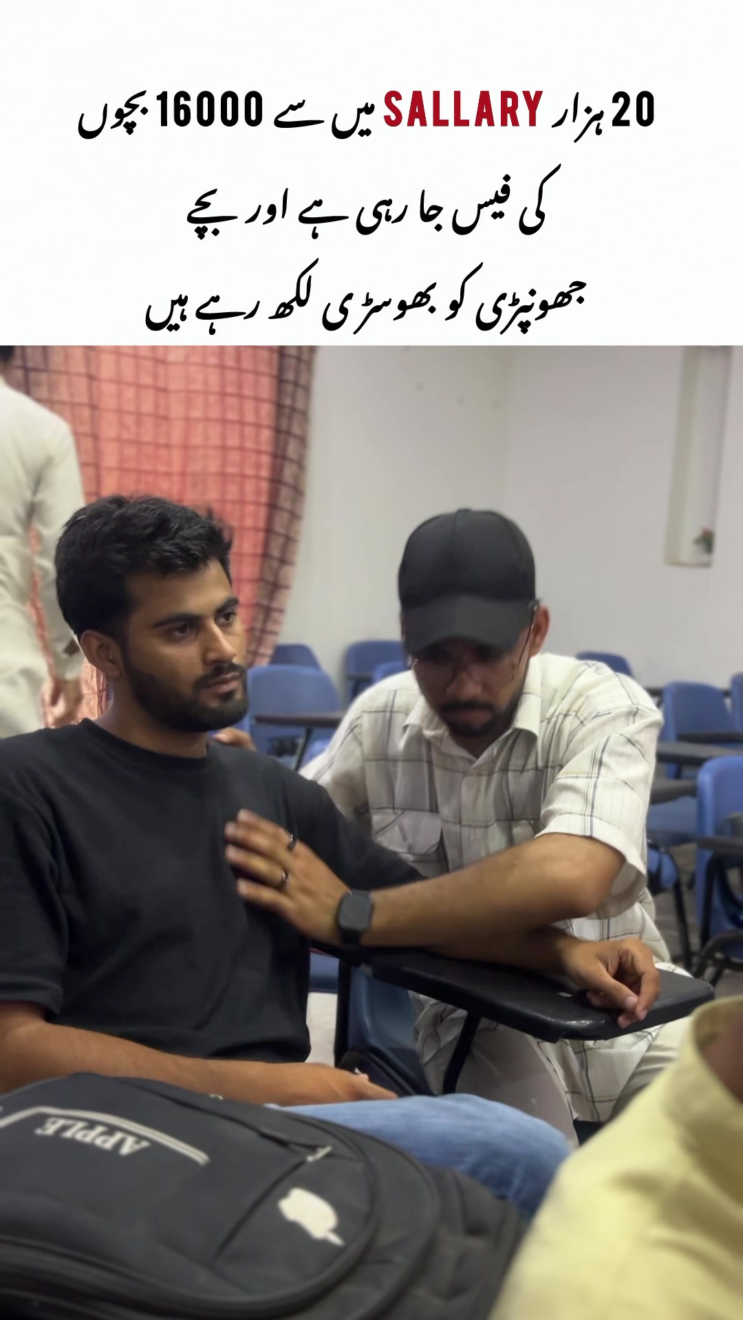 @Hussnain