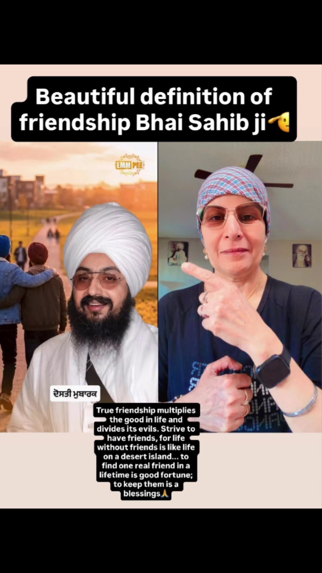 @Rani Dhillon