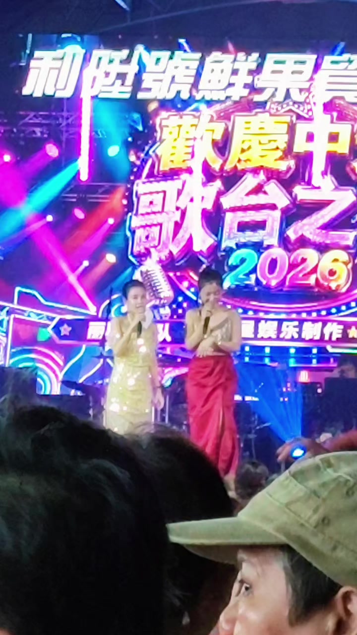 @Christine Lim