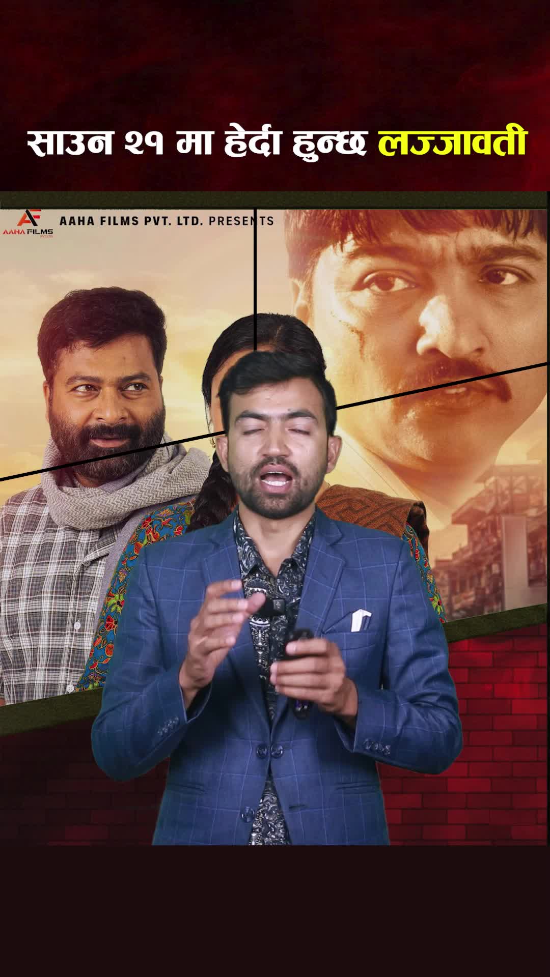 @Artist Khabar