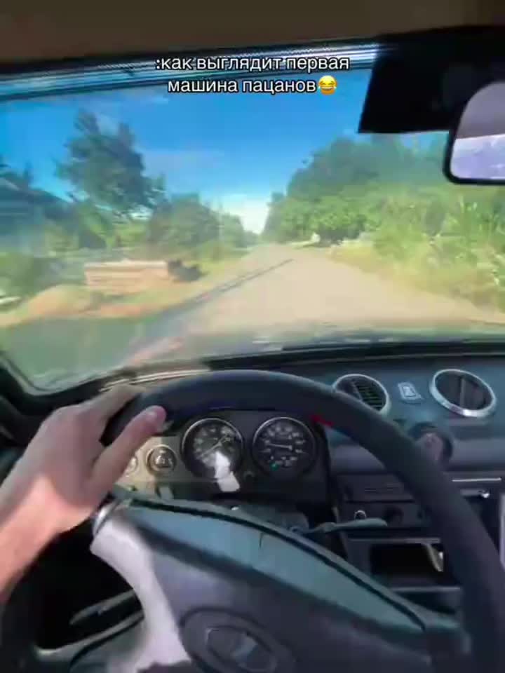 @Шестое чувство