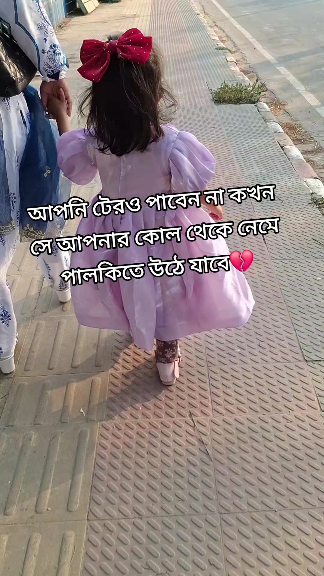 @OmarSadia