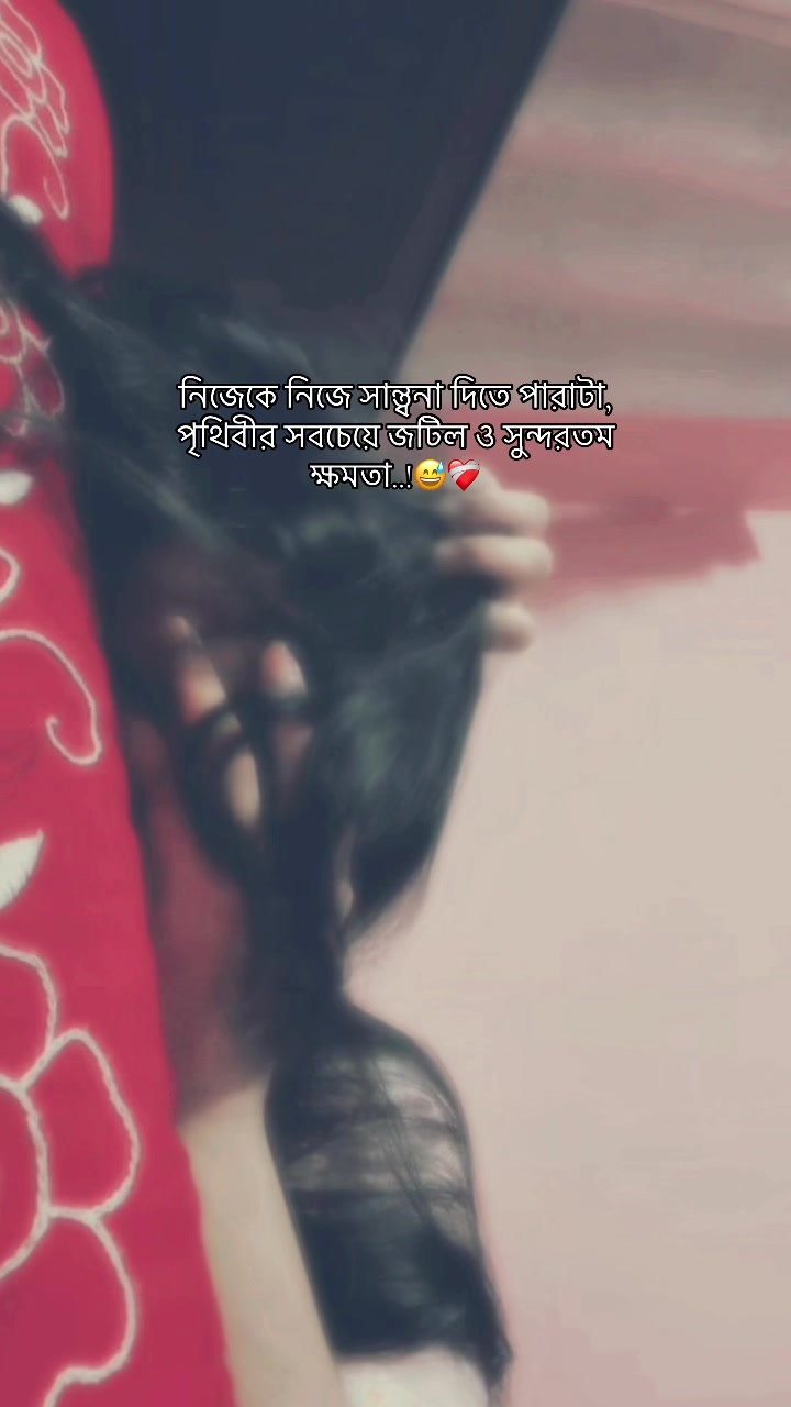 @ABIAH🥀