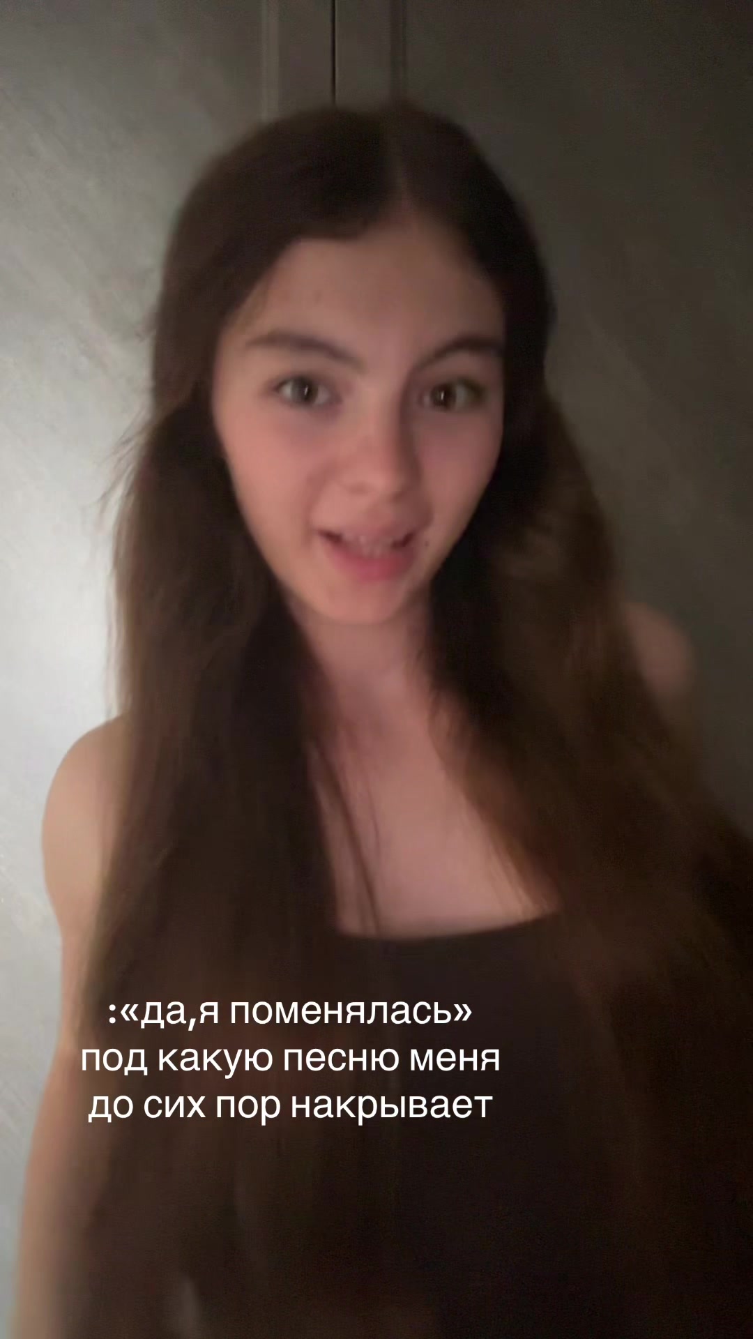 @kristqss🩵
