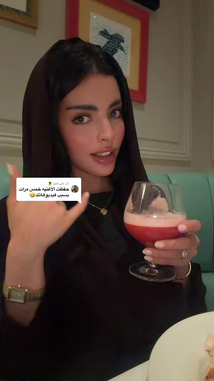 @بهار