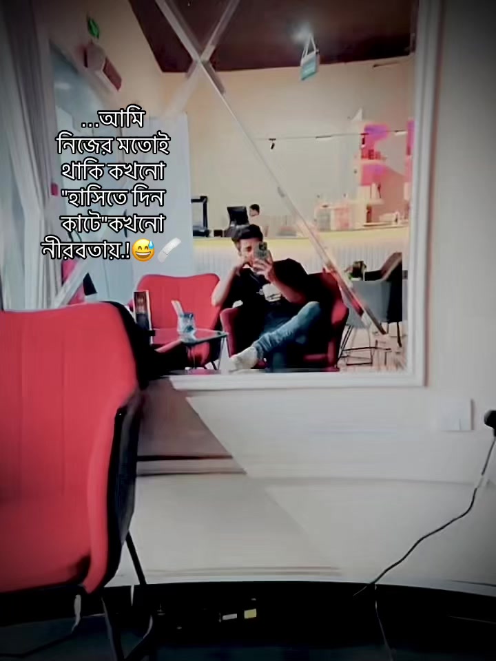 @♟️sobuj adnan🏁