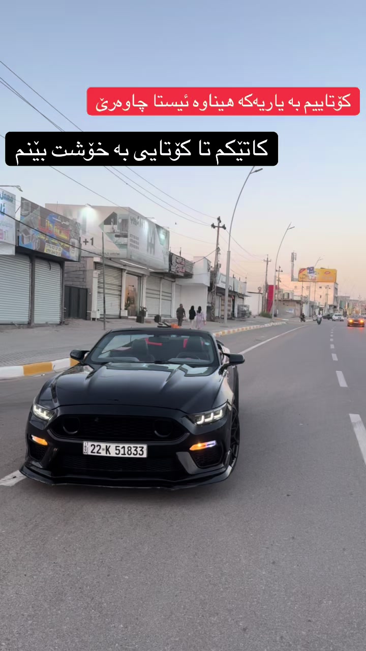 @hamaysheex