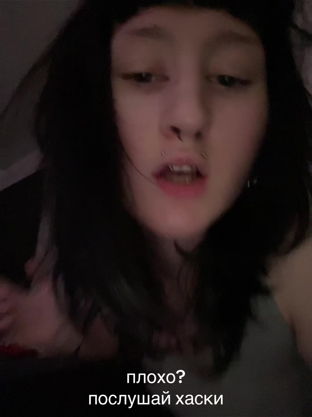 @оксави морти