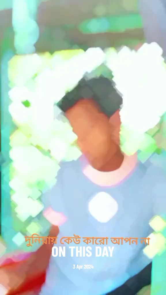 @শীতের সকাল