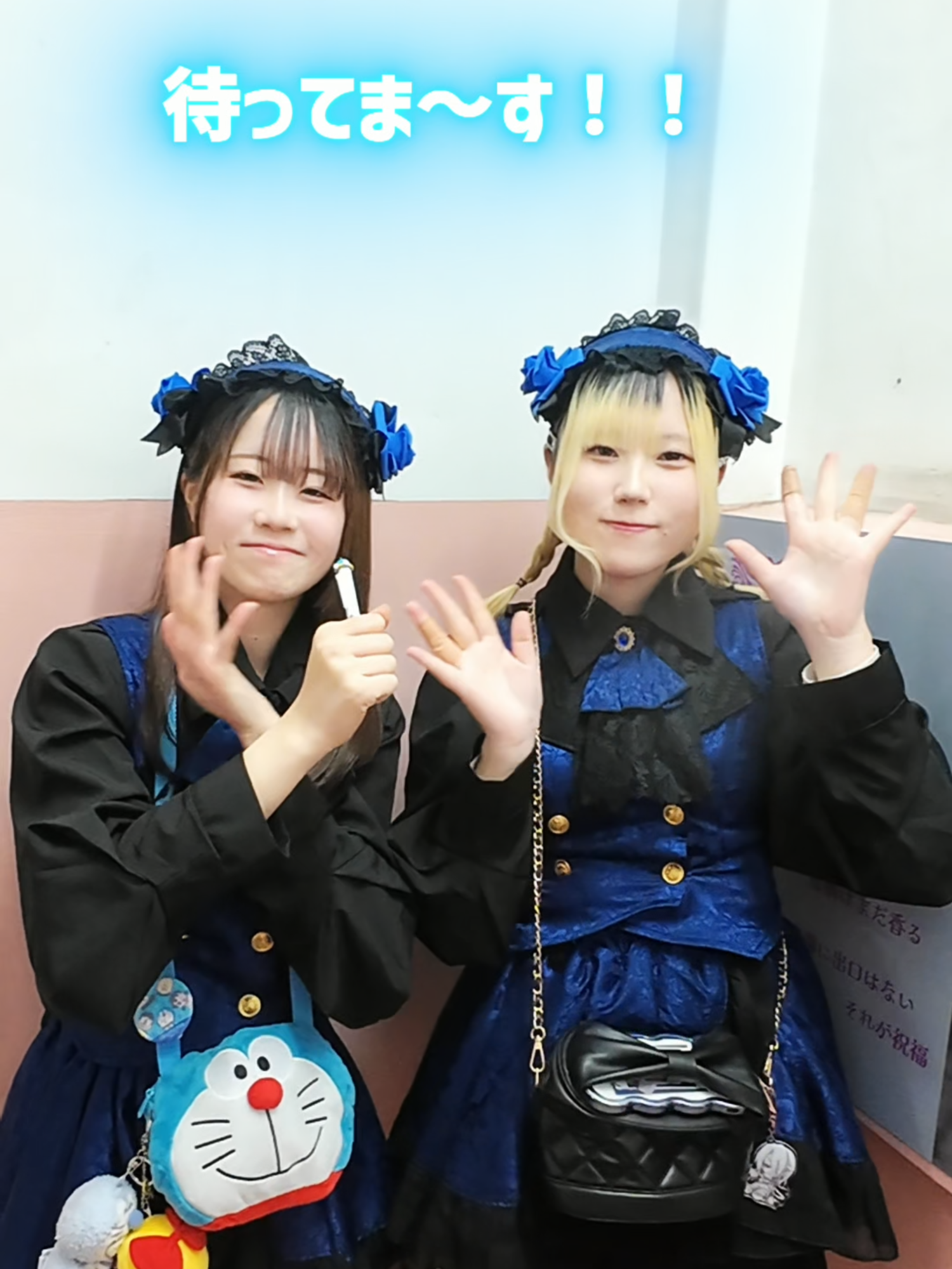 @エヴァレットグループ【名古屋】