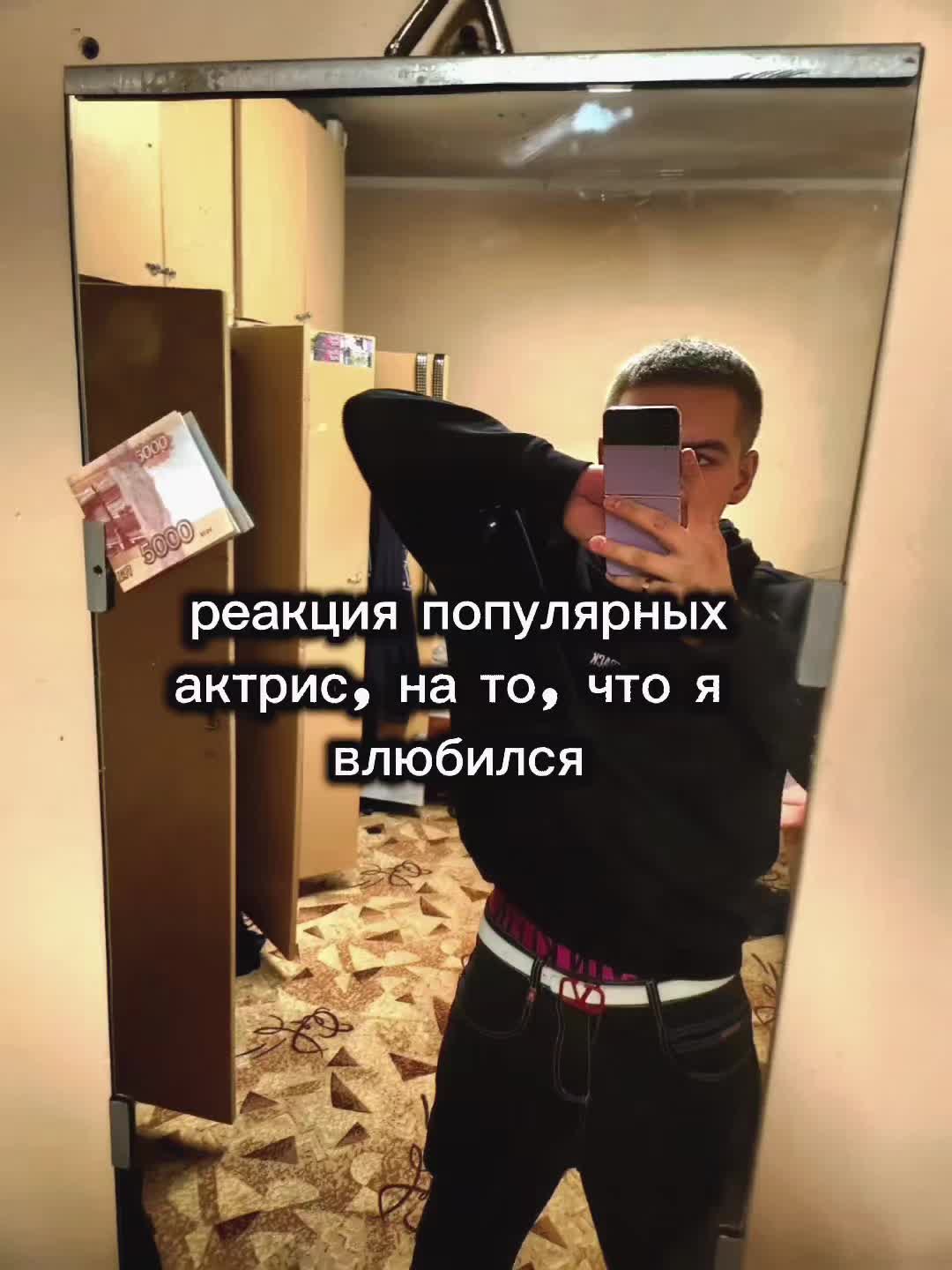 @bpanbust
