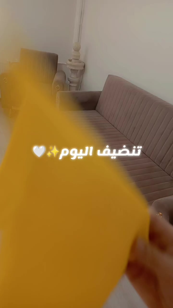 @💎أميـࢪة بأخـ☆ـلاقـي🪞