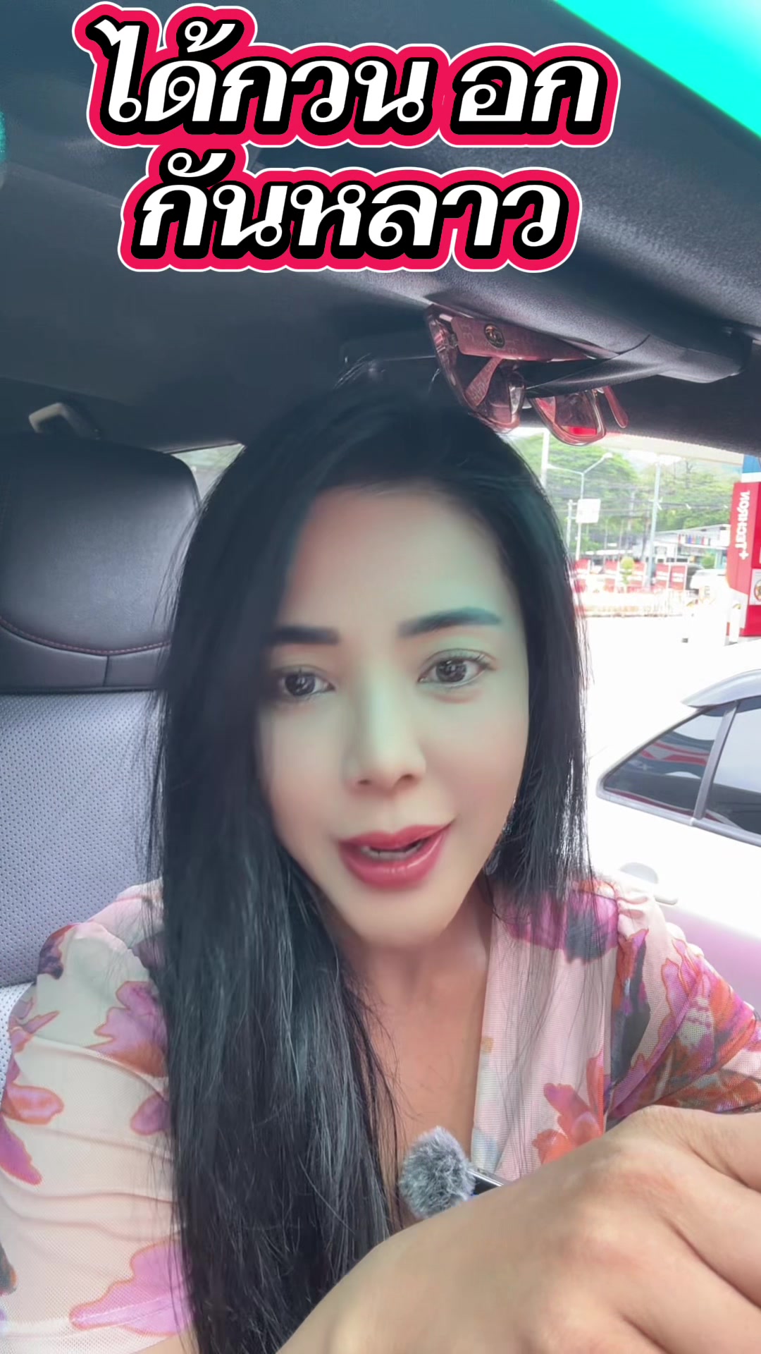 @แอ้มเมืองคอนหนุ่มเยอรมัน
