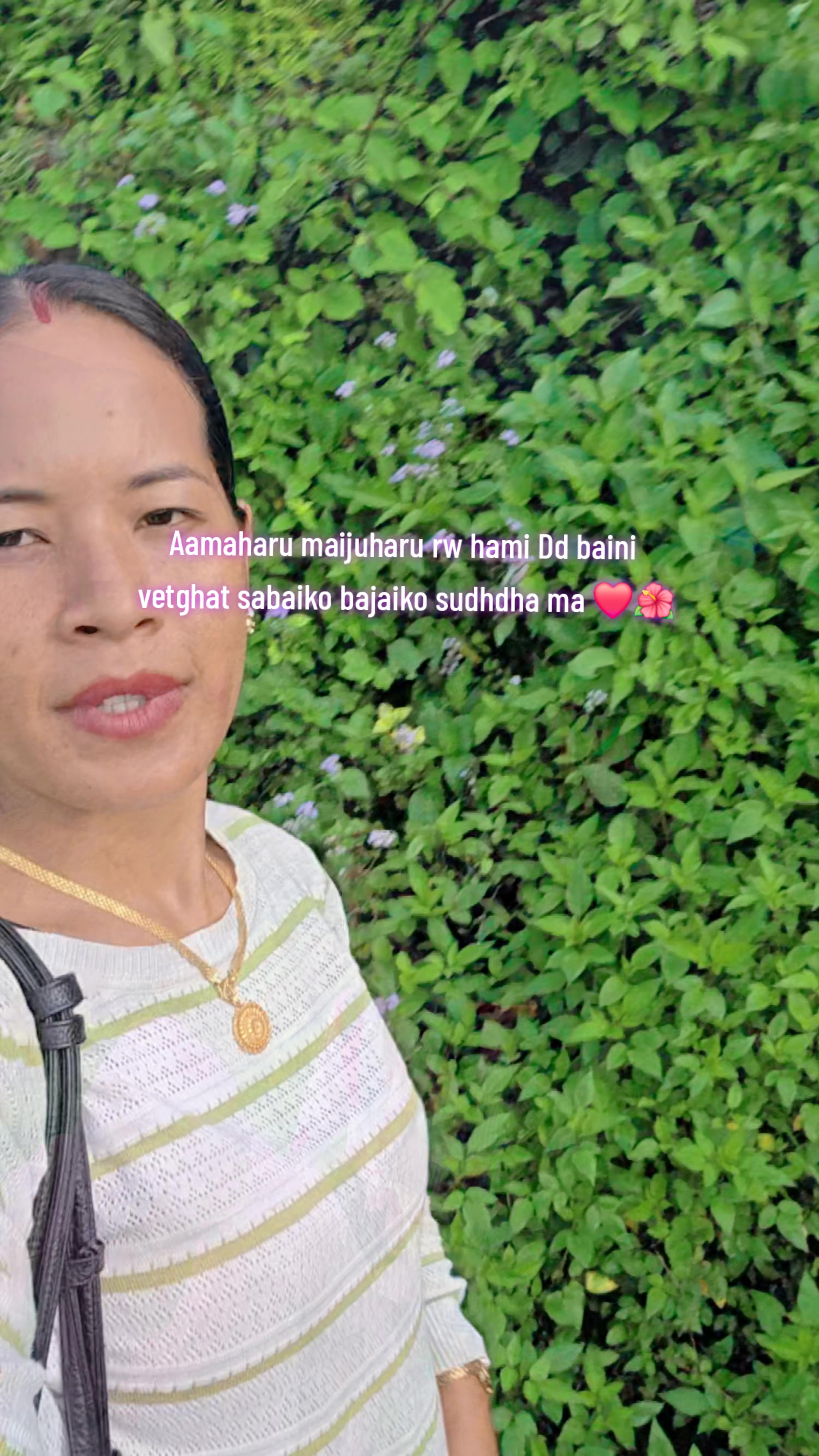 @💞🌺N🫶💫S♉️❤️🩹