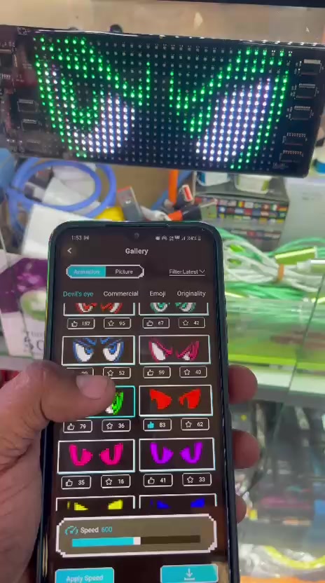 @R electronic