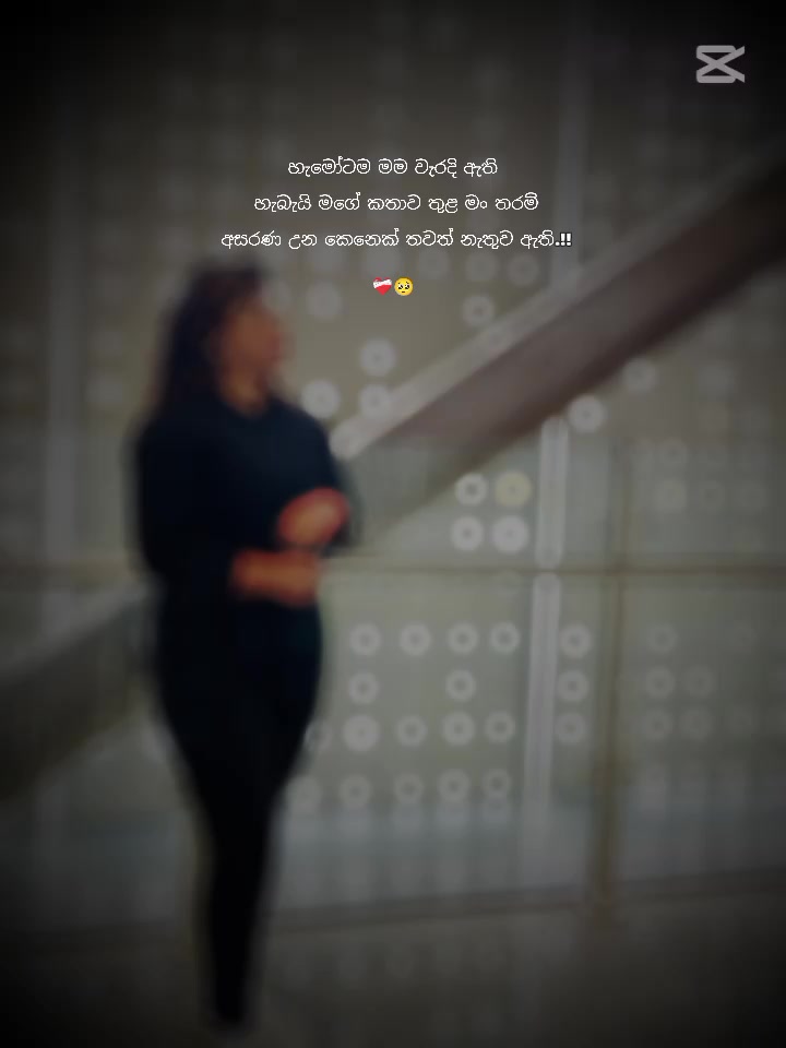@❤️🇱🇰 niroshani 🇦🇪❤️