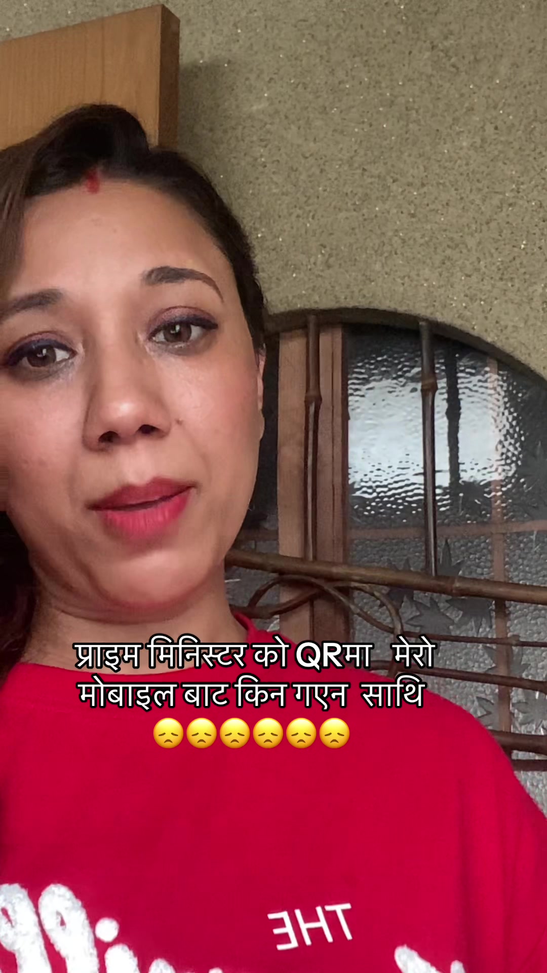@कल्पना शर्मा