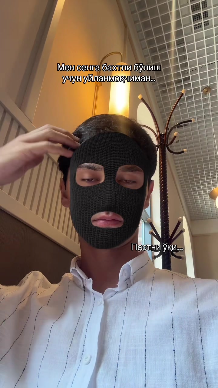 @Февраллик🩵