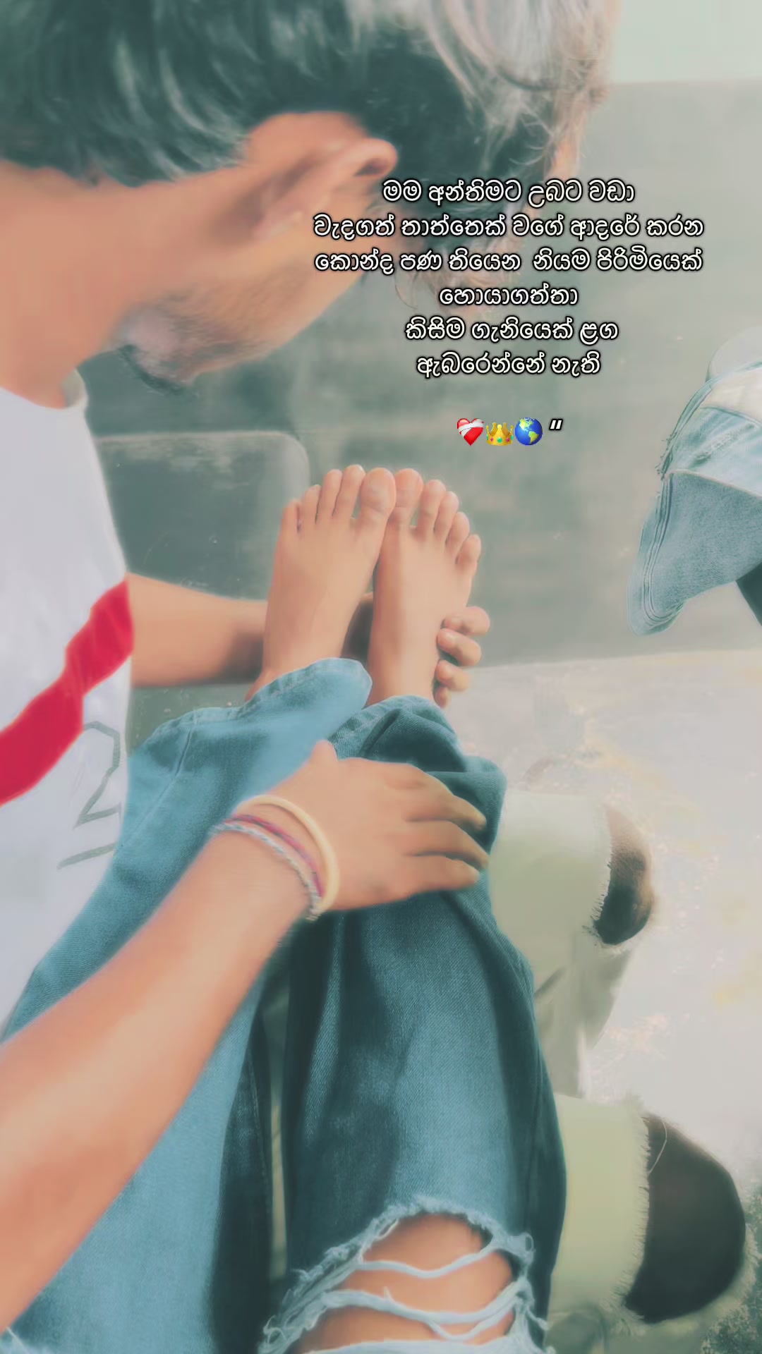 @๐๐ช๐จ๐๐๐ ๐๐ชฝ “
