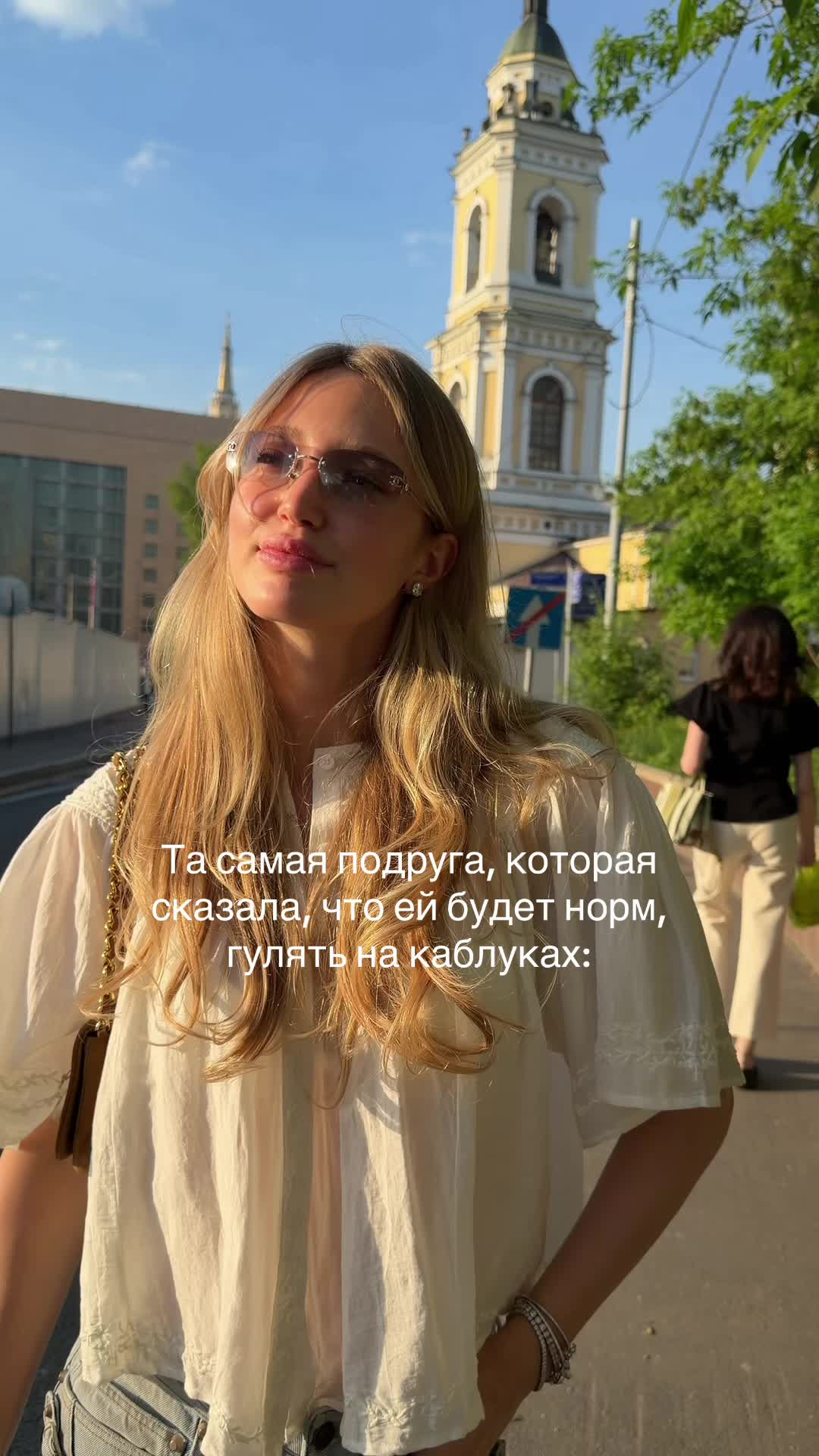 @Eva