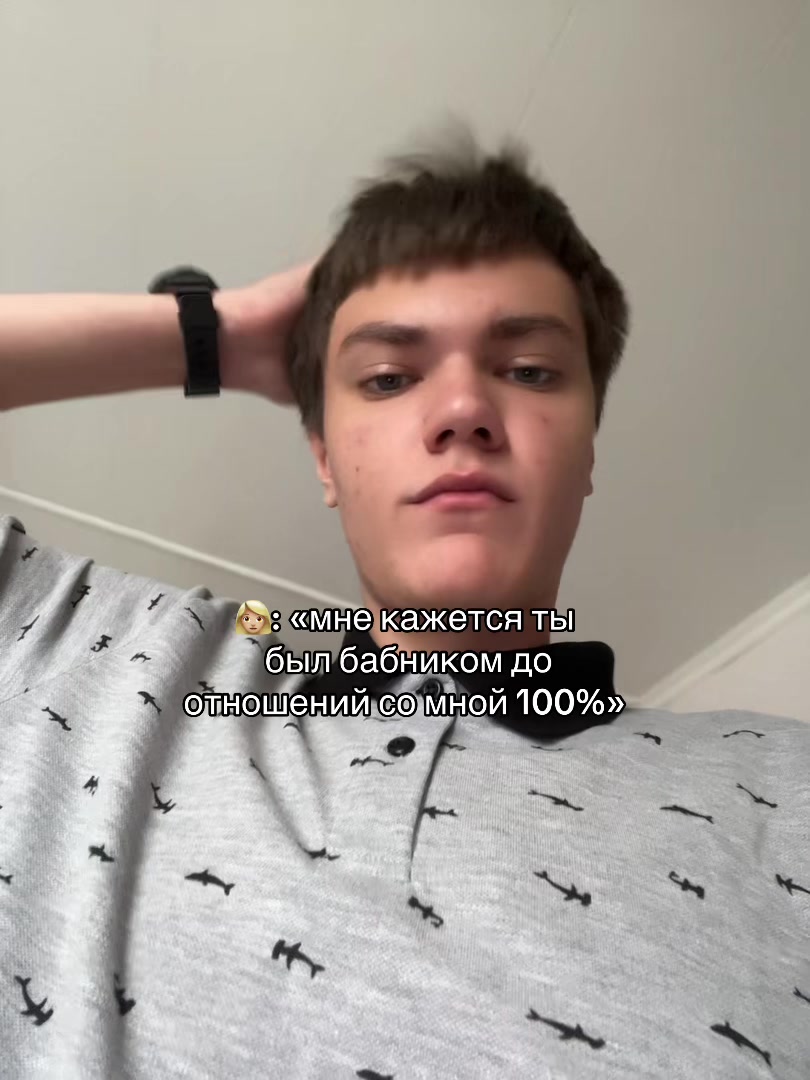 @sorryann17