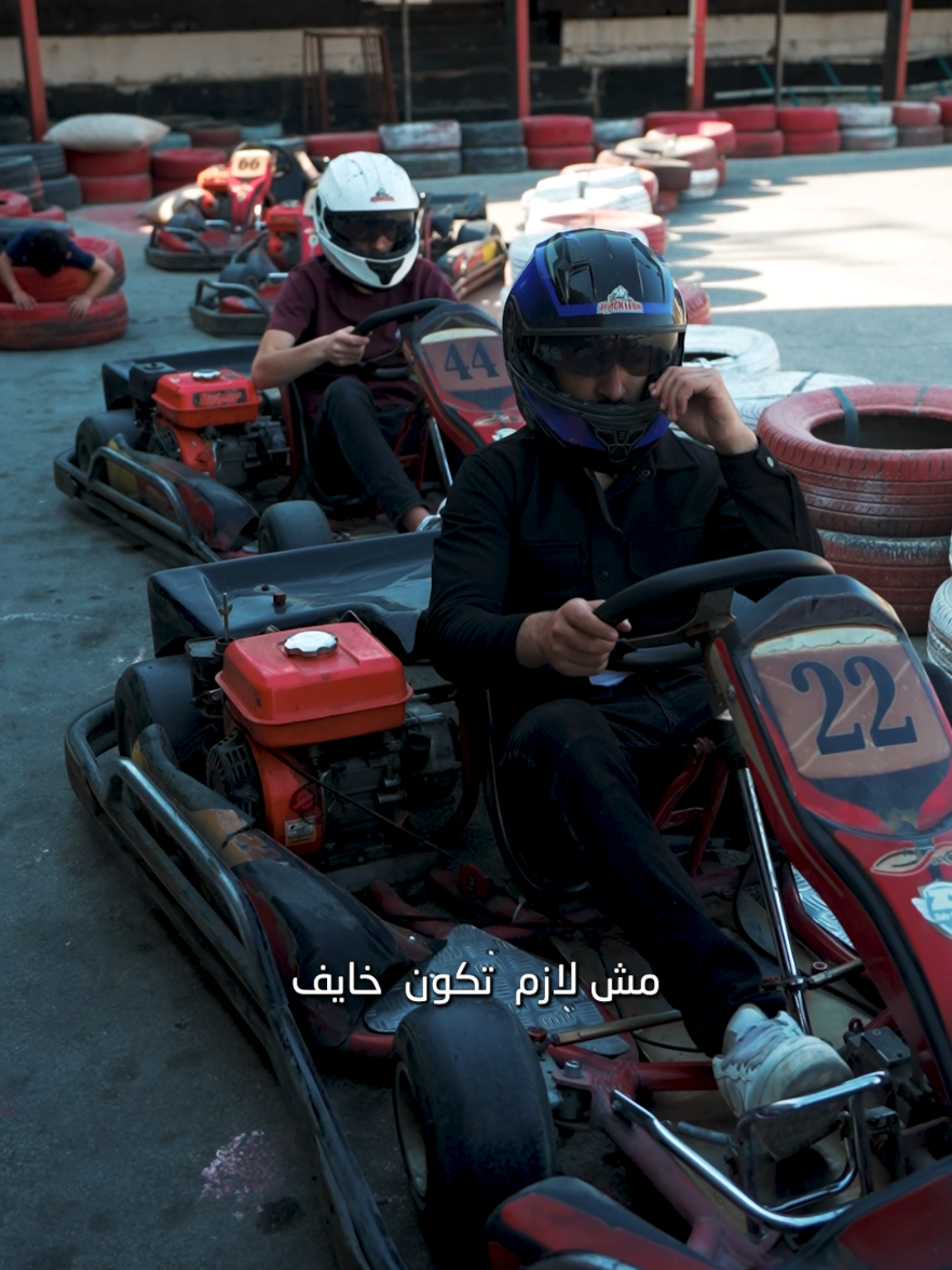 @let's Go Karting & paintball