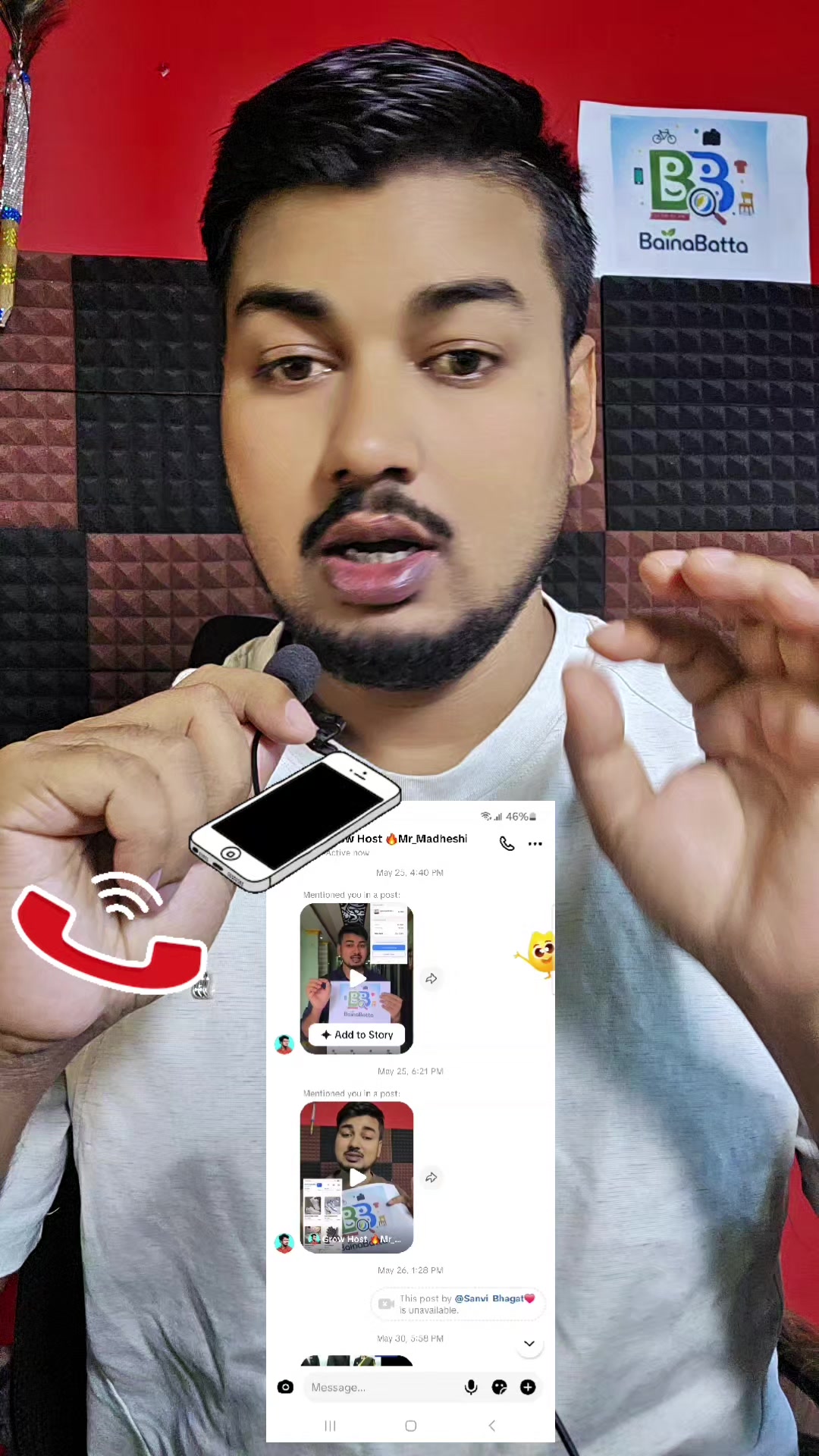 @Grow Host 🔥Mr_Madheshi