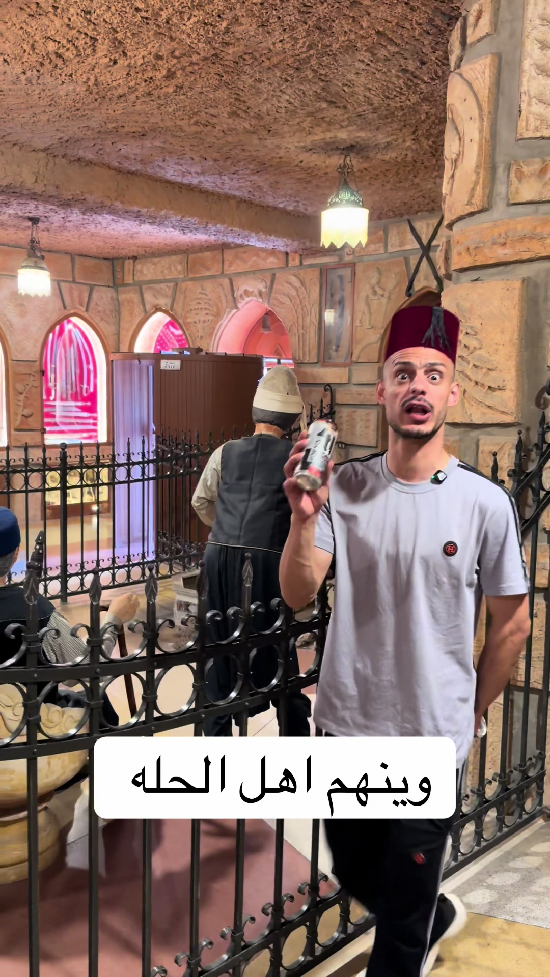 @هدايه ابو جنة