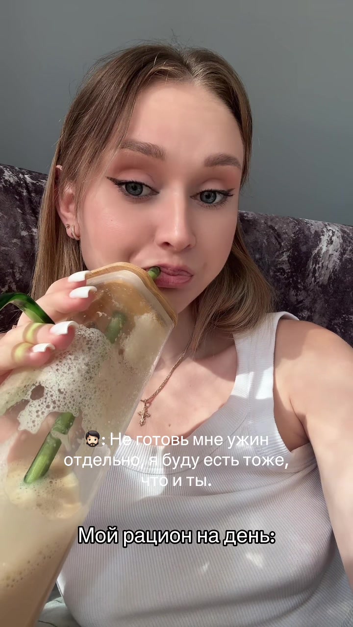 @dashulka_18