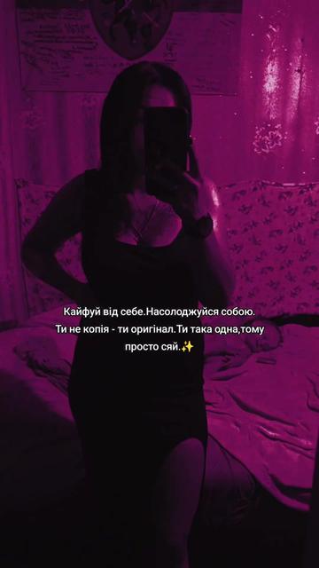 @Діана🪐