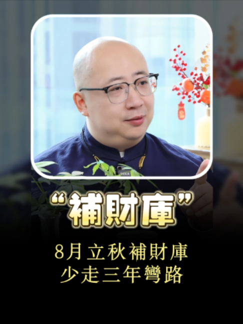@喃一老师