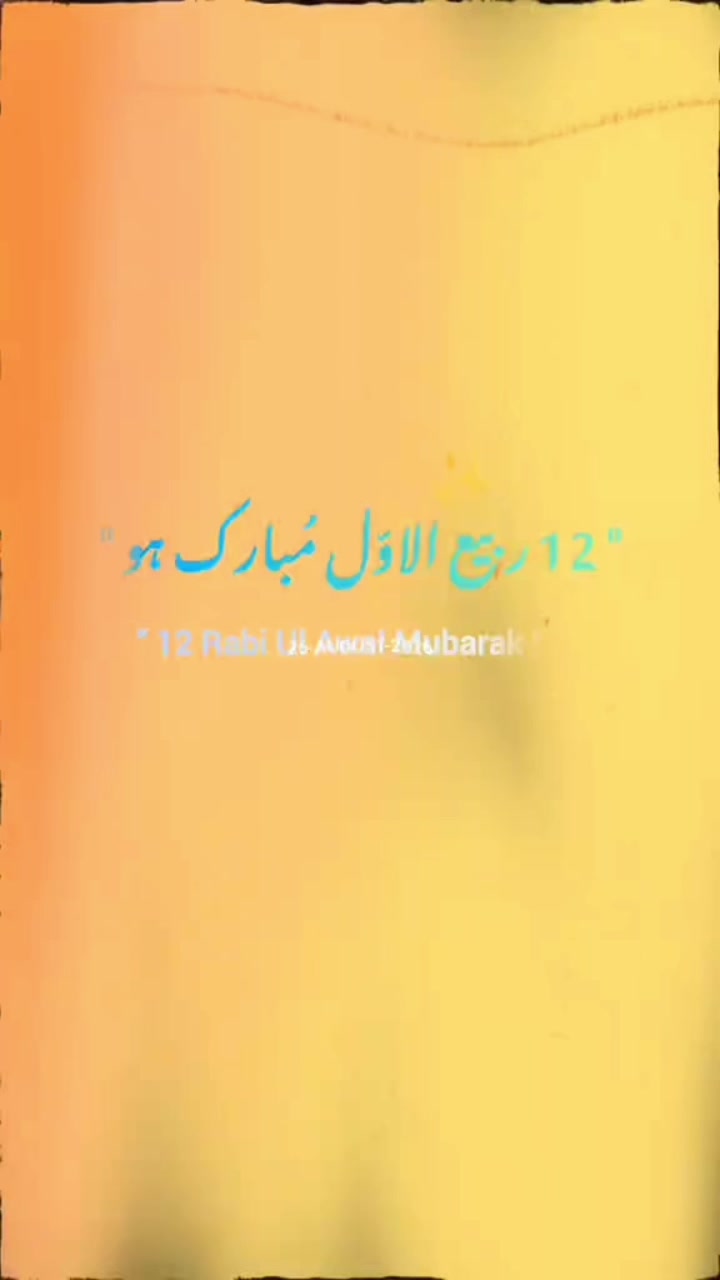 @꧁༒𝗧𝗮𝗒𝘆𝗮𝗯༒꧂