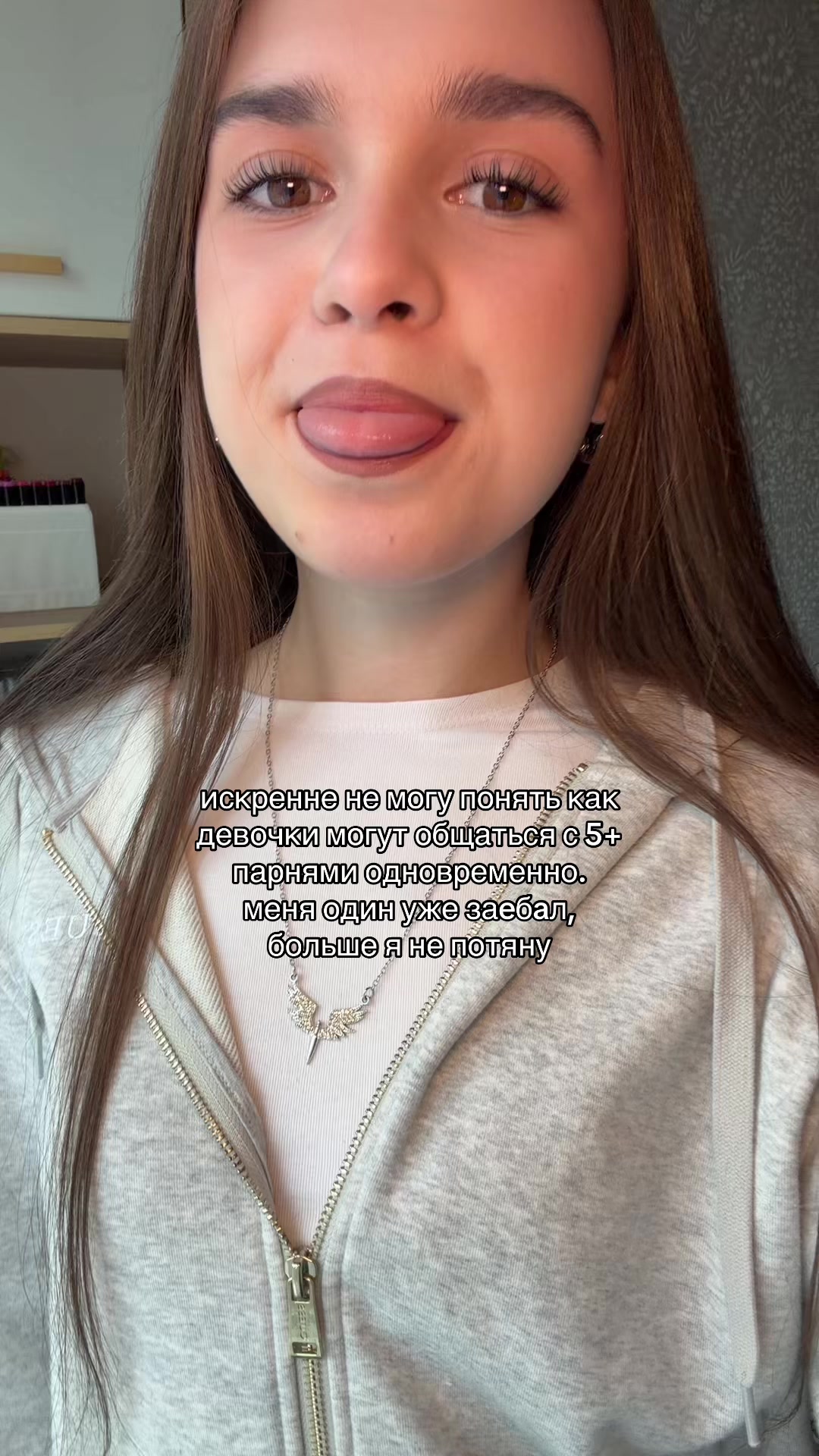 @ТГК: черешенка в сети