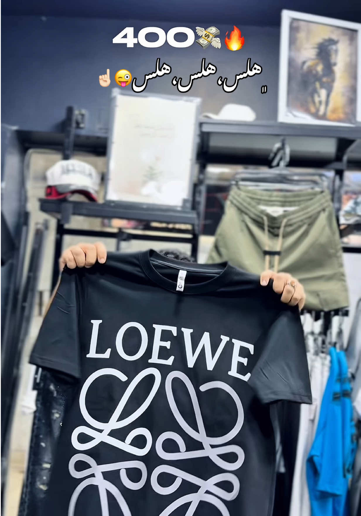 @duo_store9