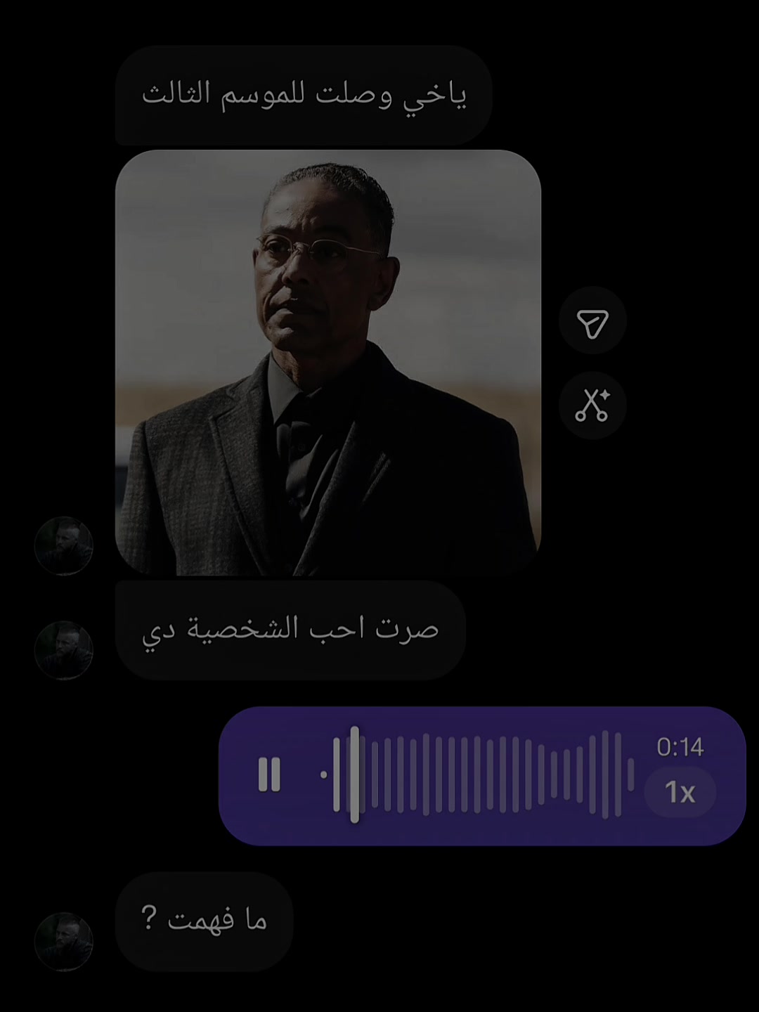 @حـسـام || 𝐇𝐎𝐒𝐀𝐌