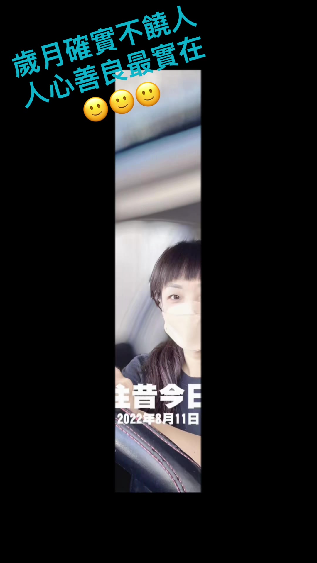 @帥氣 姊 🙂