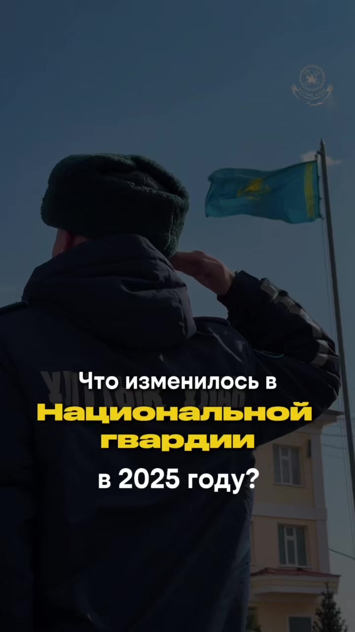 @ulttyq_ulan_batys