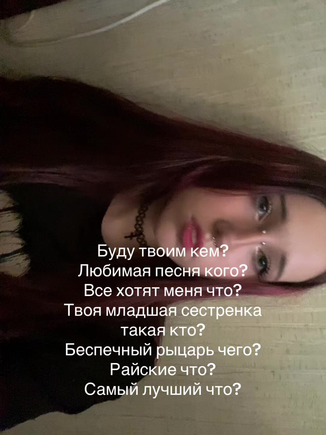 @тгк: Міленіум🍫