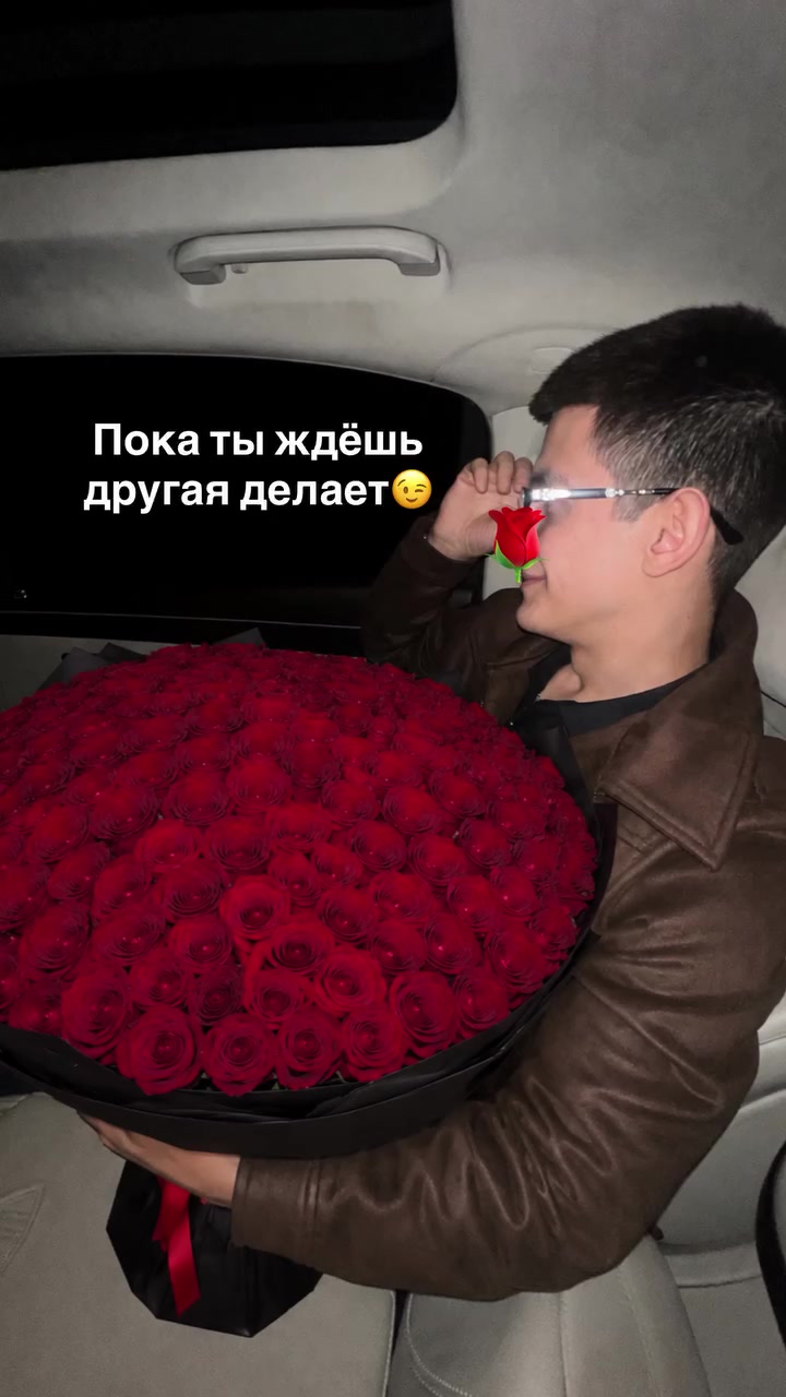 @suhan