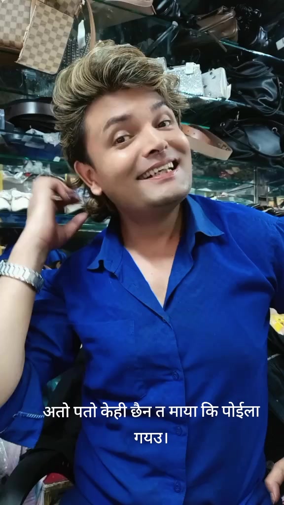 @Raj Thapaliya 1