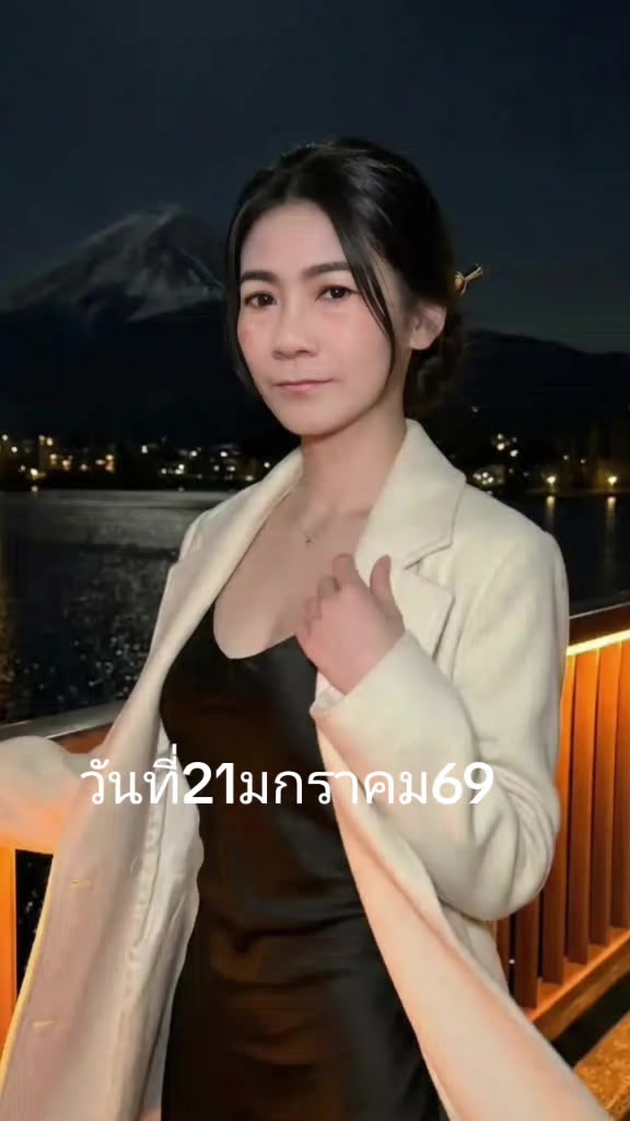 @ดาริกา ออนไลน์