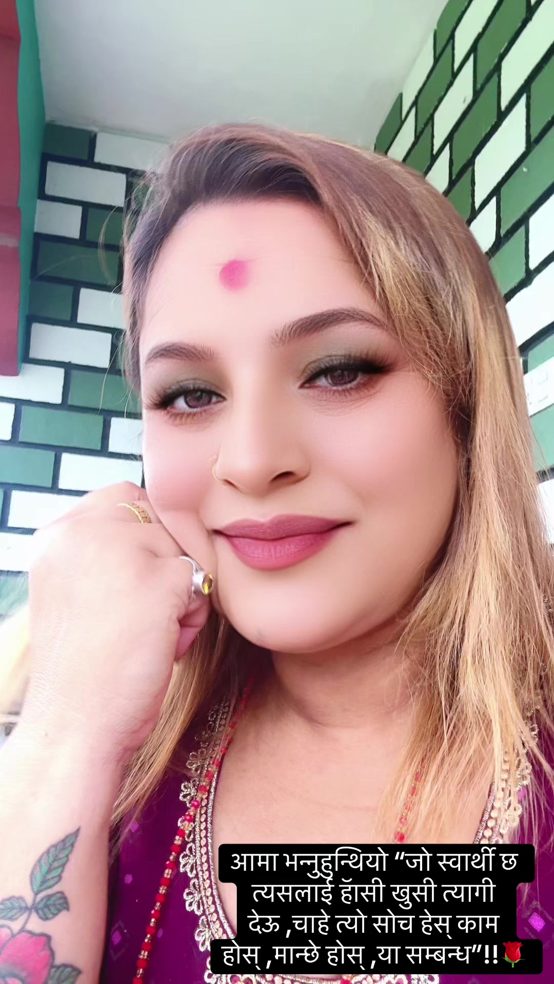 @gitagaire86
