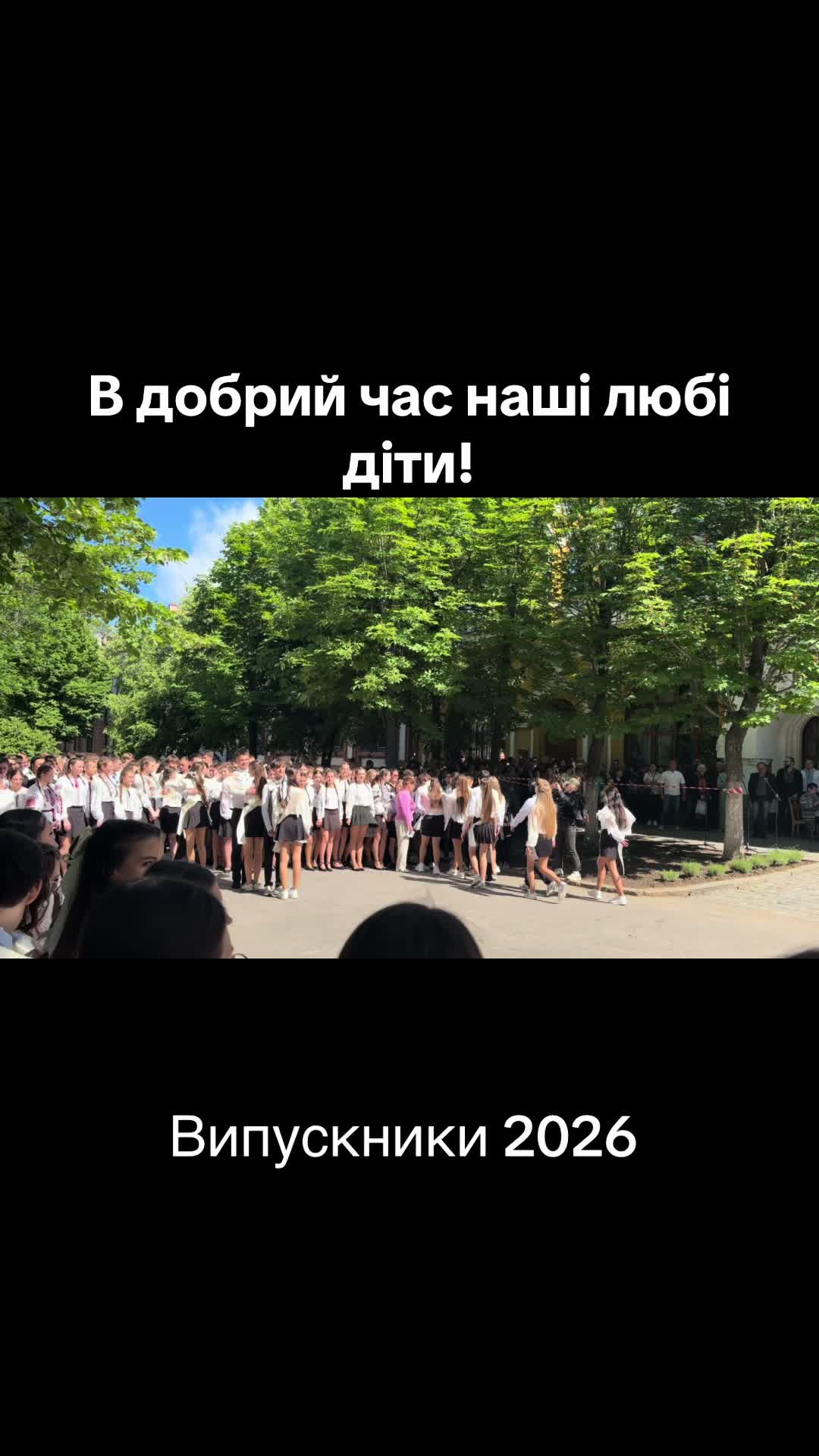 @Вудяшки❤️