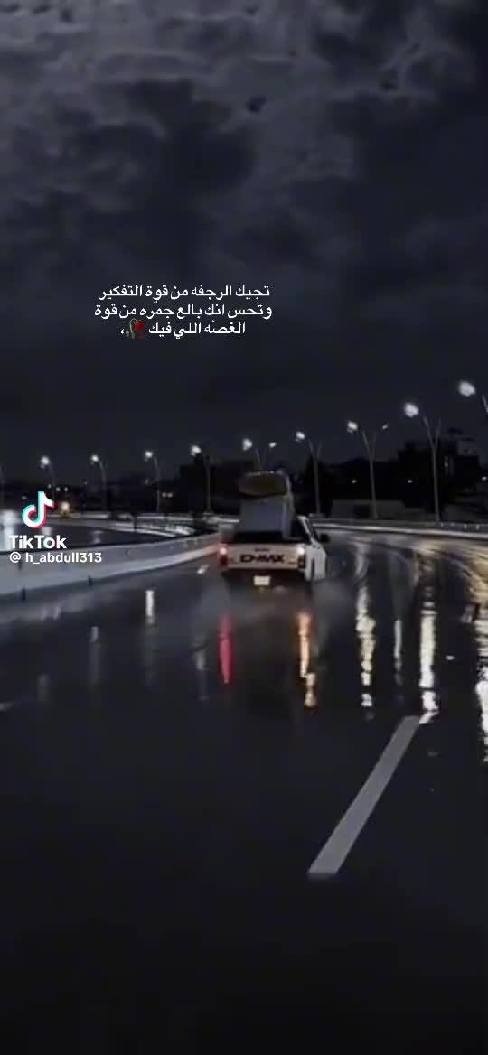 @ابو خالد