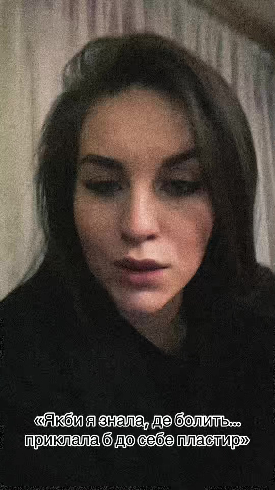 @Дианка Стоцька